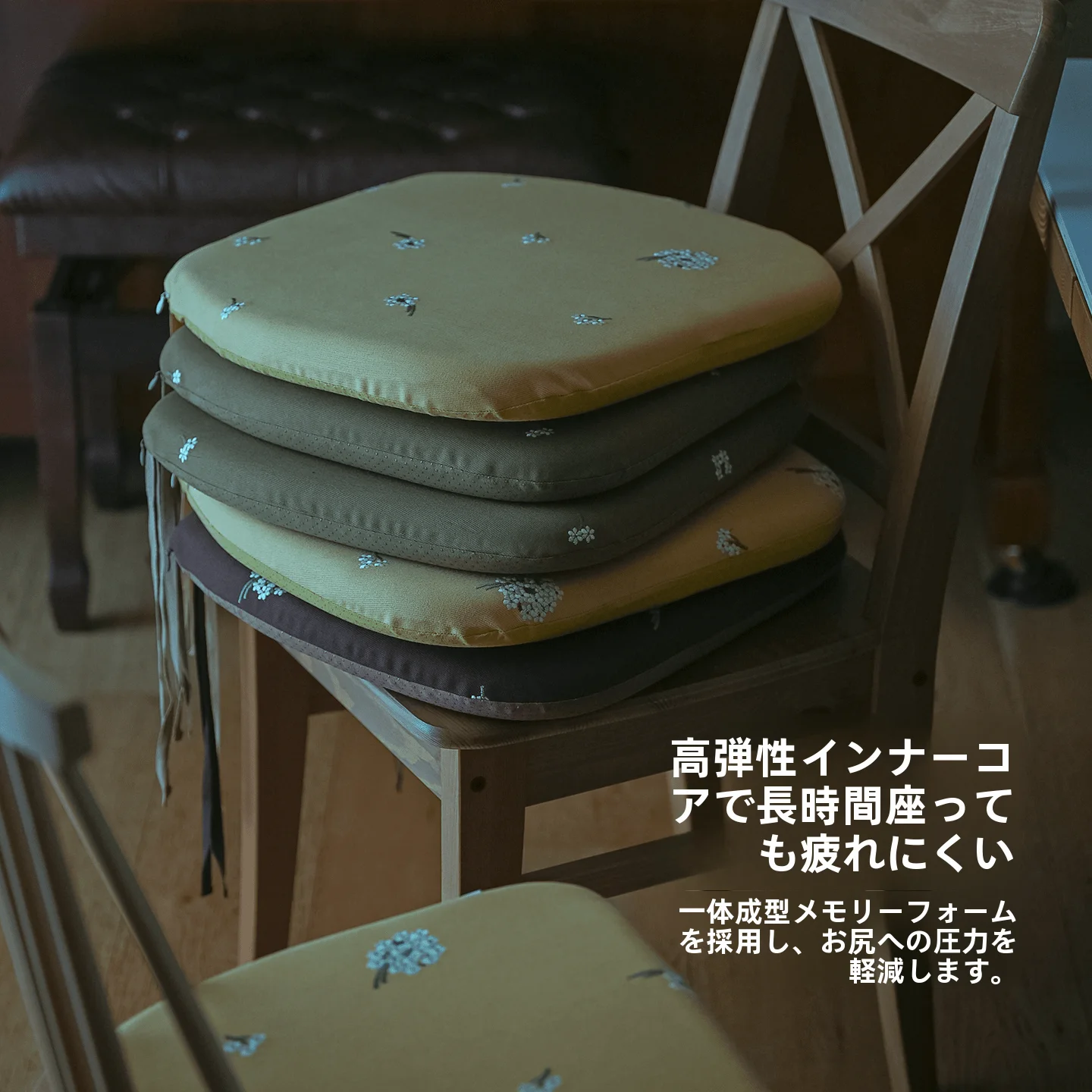 折り畳み椅子のクッションを選ぶべきタイミングは？