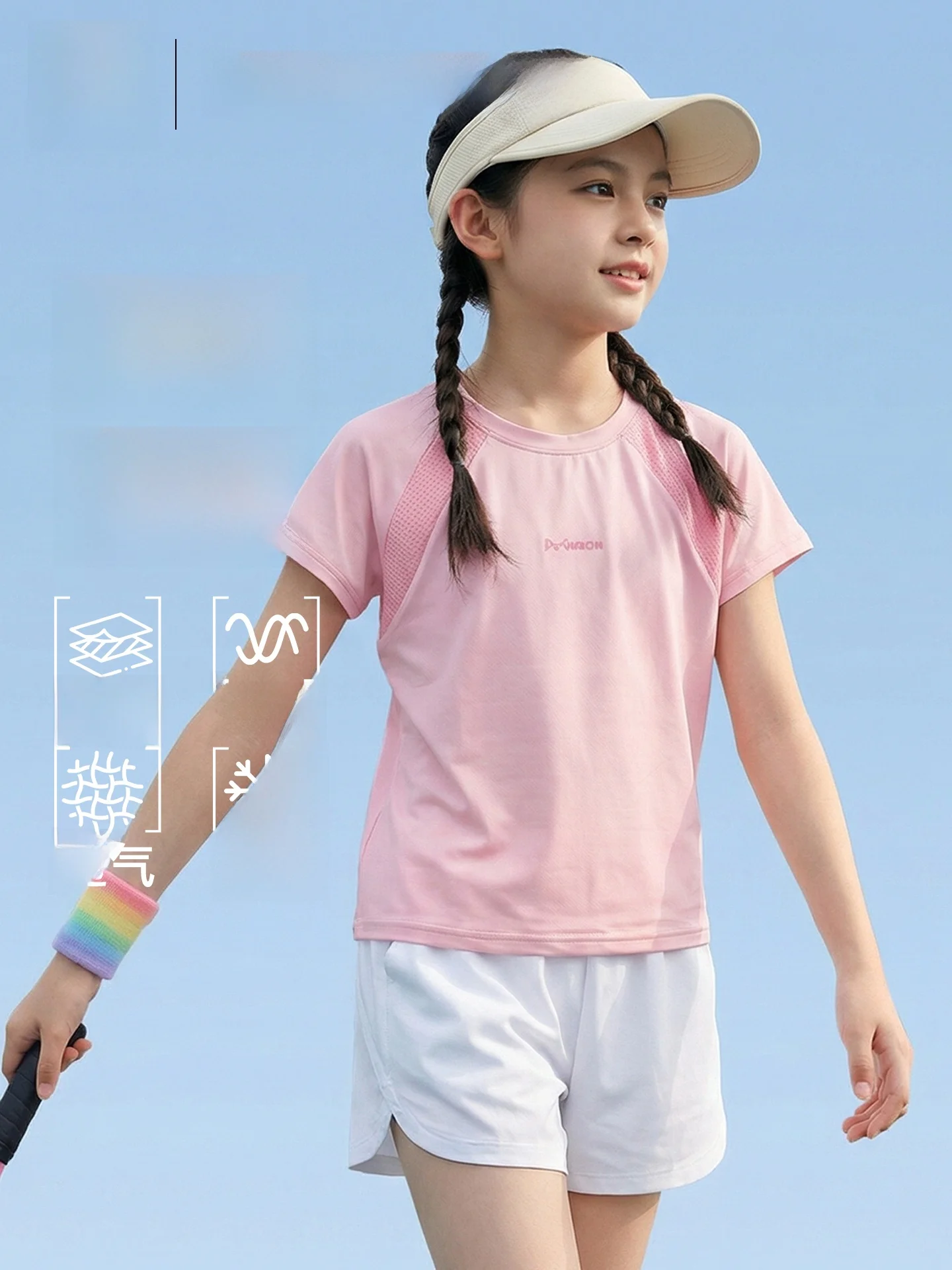 気温20度のときの子ども向け服装の選び方　5選で実践できるベストな着こなしを解説