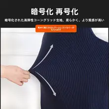 汎用ゲーミングチェアカバー【背もたれ・肘掛け対応・厚手のストレッチ素材】