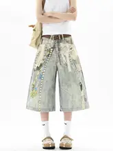 3Dプリントデザインのレースとパール使い七分丈デニムパンツ【男性用・夏向け・フィット・ワイドレッグ】
