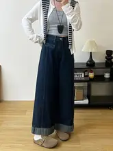 トーンの異なる配色が魅力のワイドレッグデニムパンツ【冬用・裏起毛・ハイウエスト・デザイン・九分丈】（セットアップ対応）