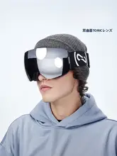 COPOZZ 球面視野のスキーゴーグル【男女兼用・  近視対応・防曇機能付き】