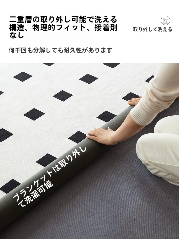 洗えるブラック＆ホワイトチェックデザインラグ：リビング用取り外し可能タイプの実用性とメンテナンスガイド