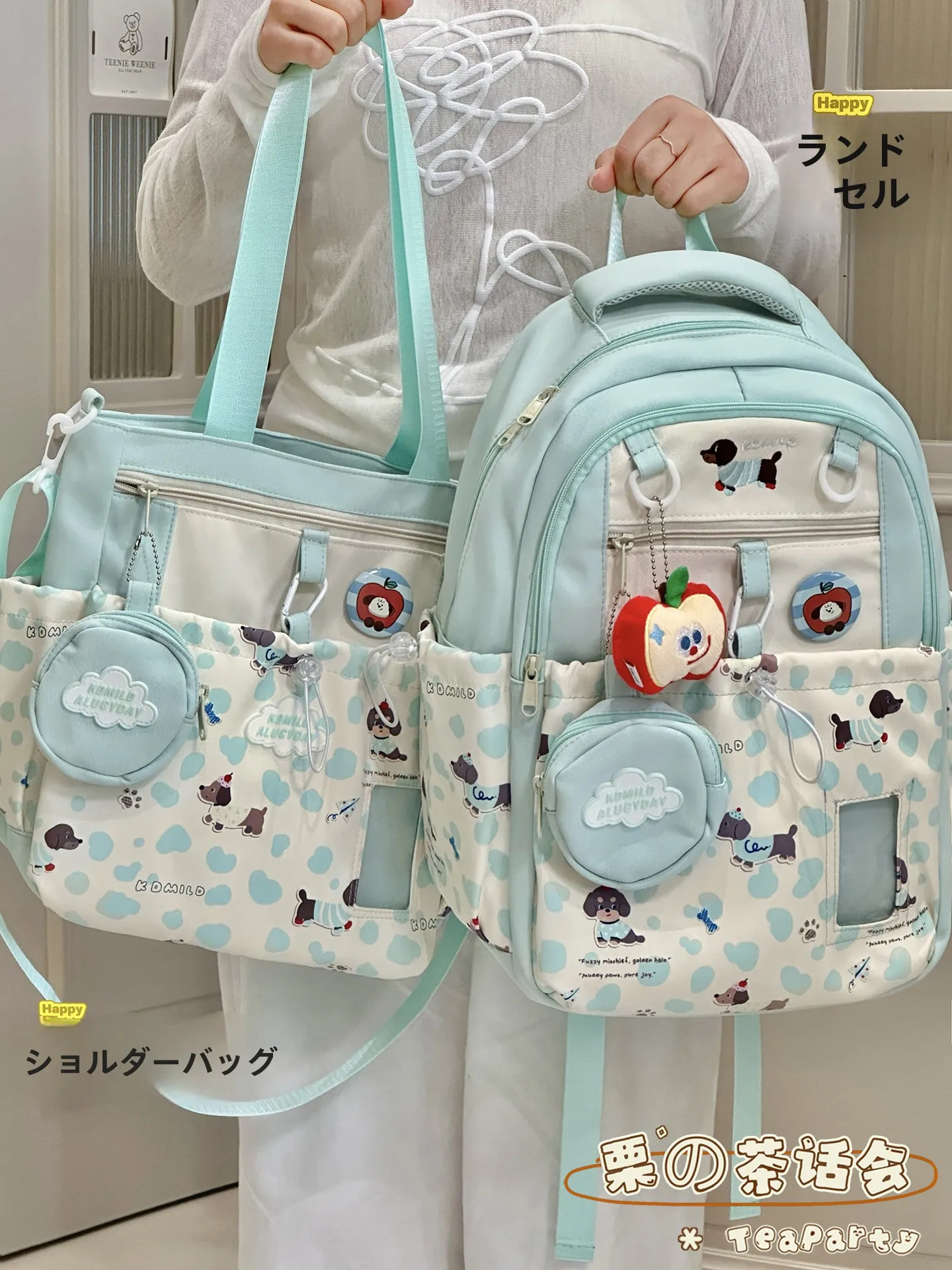 パソコンが入るかわいいリュックは、本当に選ぶべき？中高生の修学旅行に最適なアイテムとは？