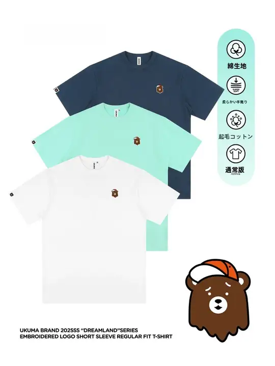 シンプルロゴ刺繍デザインのヴィンテージ風丸首Tシャツ【白・ネイビー・半袖】