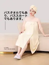 極上の柔らかさのマキシバスローブ【大きいサイズ・吸水性・夏用】（セットアップ対応）