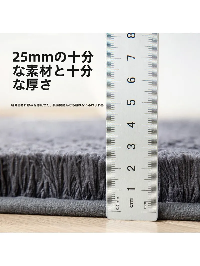 お風呂のカビ予防と滑り止めに最適なマットは？ウォッシュブルの吸水性バスルームマットが解決するリアルな悩み