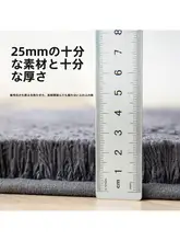 吸水性バスルームマット【防滑設計・速乾・ウォッシュブル】