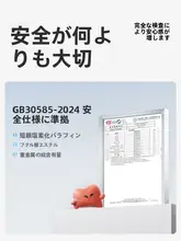 子供用夏季サンダル【通気性・可愛いキャラクター・ビーチ用】