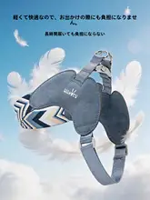 中小型犬用の脱出防止ハーネス付きリード【外出用・極上の柔らかさ】