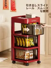 魅力的なデザインの移動式お菓子収納カート【三段式・リビング用・おもちゃ収納】