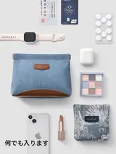 衛生用品収納ポーチ【小型・携帯用・化粧品や雑貨の収納に最適】
