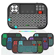 Bluetoothワイヤレスタッチスクリーンキーボードマウス一体型リモコン【スマートテレビ・デスクトップパソコン・Androidセットトップボックス対応】