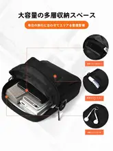 メンズ斜め掛けバッグ【カジュアル・ショルダーバッグ・多機能】