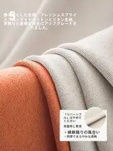 穴あけ不要ローマンシェード【全遮光・簡単取り付け・飾り窓用】（セットアップ対応）