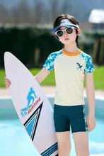 子供用水着【男の子向け・分体式・速乾・防晒・プール遊び対応】（セットアップ対応）