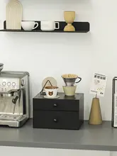 コーヒーメーカー用 高さ調整スタンド【積み重ね可能・1段ドロワー・ホワイトアイアン製収納ボックス】