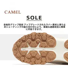 スポーツシューズ 男女用 カジュアル 秋冬 ハイカット 滑り止め ハイキングブーツ