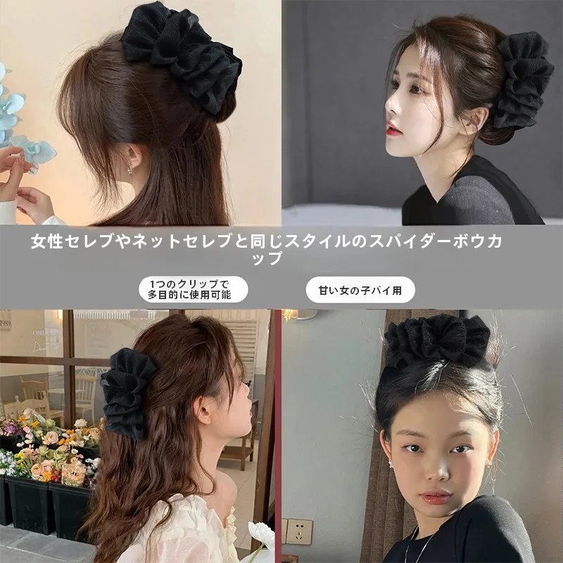 ヘアーアップスタイルのための泡状ヘアクリップ：左欧のハーフアップ専用デザイン