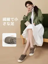 軽やかで快適！女性用ソフトソールの親指外反母趾シューズ【ワンステップ着用・スタイリッシュデザイン】