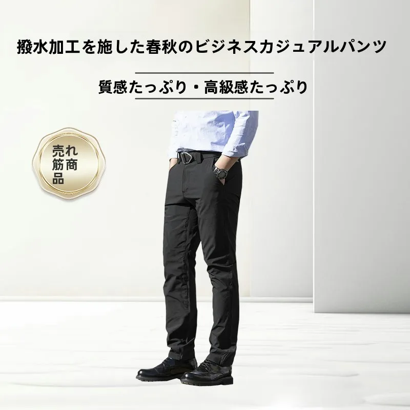 ストリートファッションの完全ガイド｜初心者でもわかる選び方とスタイルのコツ