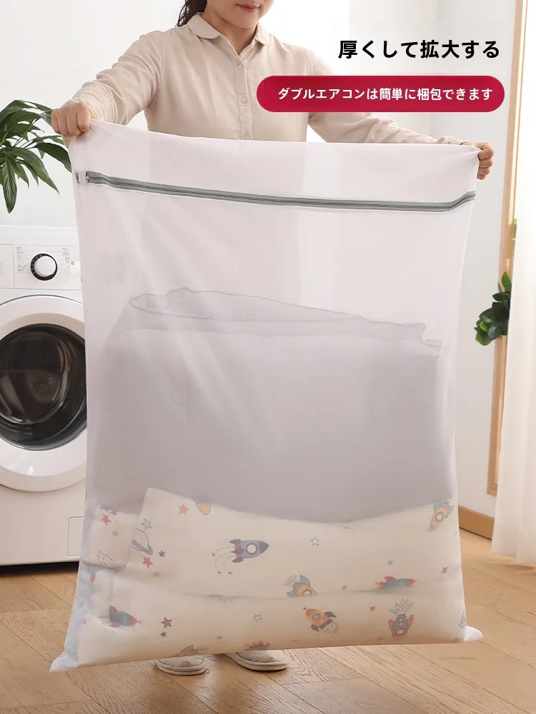カーテンを洗濯機で洗うのはダメ？実はこれ1つで安心できる