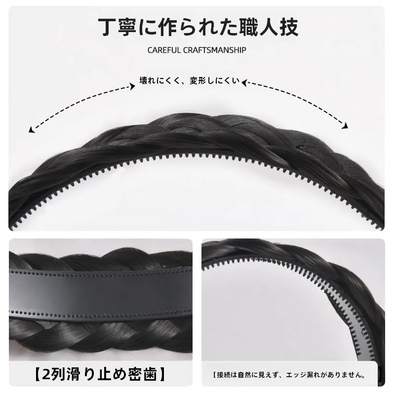 白髪隠し用ヘアバンドカチューシャ：脱毛と白髪の同時ケアに最適なカバー方法