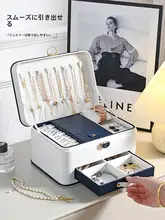 ジュエリーボックス【高級・ネックレス・イヤリング・ヘアアクセサリー用・大容量収納】
