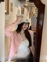 春用ニットカーディガン【女性用・ピンク・独特なデザイン・美しい仕上がり】