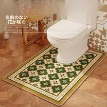 吸水速乾・防滑デザイン トイレ用U字型マット【お手入れ簡単・抗菌効果】