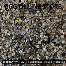 金属ボタン【レジン製・シャツ・スーツ・コート用・おしゃれな装飾ボタン】