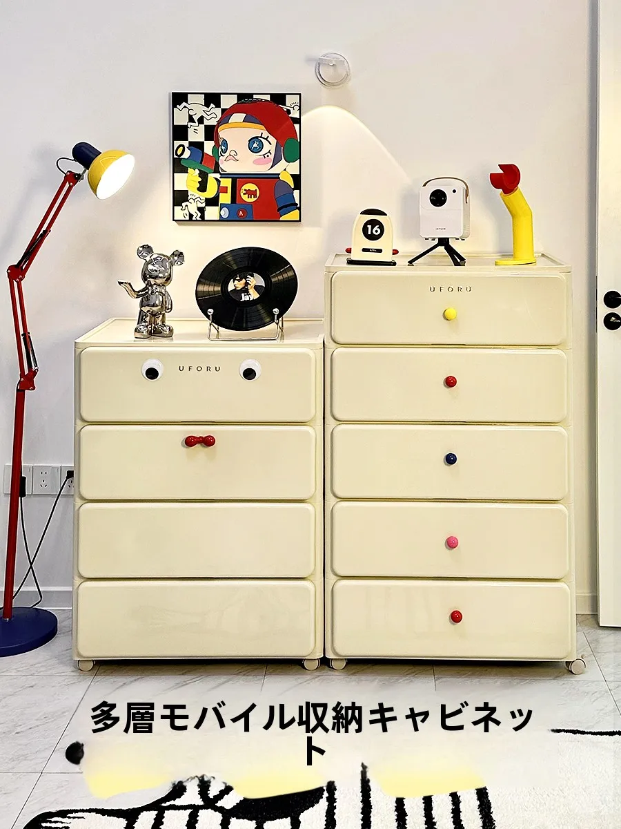 子供用移動式ナarrowスリム収納ラック：ベッドサイド・ナarrowスペース向けの収納解決策