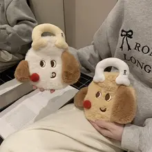かわいい犬デザインの手提げ湯たんぽ【ふわふわ・学生用・暖かい】