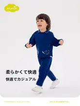 男の子用春秋ファッション長袖ポロシャツ【襟付き・極上の柔らかさ・二点セット（セットアップ対応）】