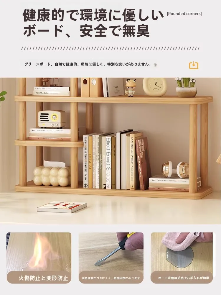 2×4本棚と5部スタンド、どちらが暮らしに合うの？木製ブックシェルフの選び方を徹底解説