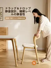 テーブル脚用 滑り止め透明カバー【耐摩耗・静音設計】