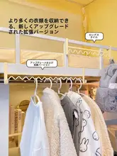 ベッドサイド用衣類ハンガー【収納フック・便利な掛けられるデザイン】