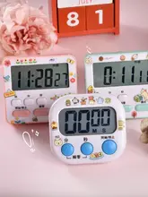 マカロンカラー 学習用タイマー【静音・時間管理・学生向け】