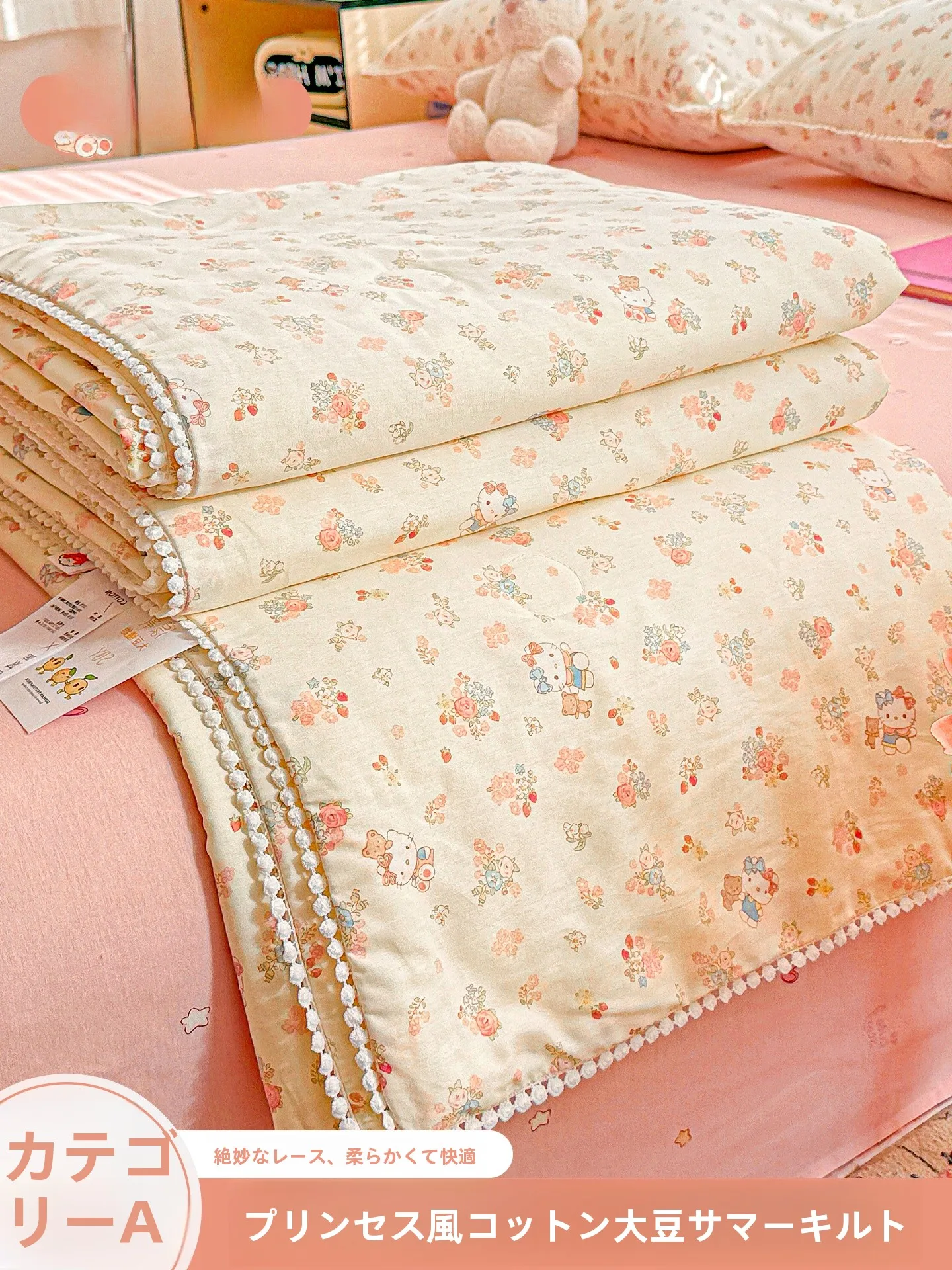 純綿製夏用涼感ケット：夏の高温対策に最適な抗菌パッドの実用性