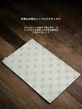 新中式デザイン 茶席用テーブルマット【長方形・布製・ゼンスタイル】