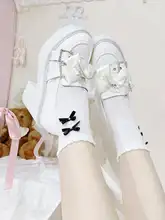 レースアップ厚底ローファー【女性用・深めの口デザイン】