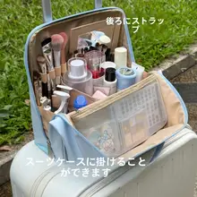 大容量立体型コスメポーチ【防水・化粧ブラシ・スキンケア用品収納・トラベル用】（セットアップ対応）