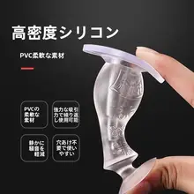 静音タイプのドアストッパー【シリコン製・穴あけ不要・安全設計】