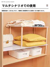 アクリル製 分層収納ラック【透明・衣類整理・靴箱用・テーブル上用】