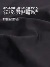 tuban 防風機能付き フリース裏地の防水ウィンターグローブ【アウトドア・登山・スキー用・タッチスクリーン対応】