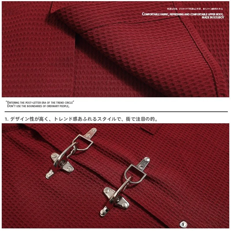 チャイナシャツを正しく選ぶには？ビンテージ風のワッフルシャツが実は最強の夏の定番とは？