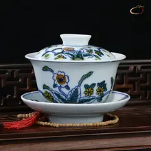 陶器製 功夫茶具セット【茶杯・蓋碗・公杯】（セットアップ対応）