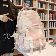 かわいい大容量リュックサック【中学生・高校生・大学生向け】