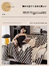 高級感のある北欧風ソファカバー【四季用・雪尼ール素材・猫の爪から保護】