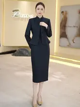 深い藍色の新中式チーパオ【レトロデザイン・ジャケット＆ドレス・春秋用】（セットアップ対応）